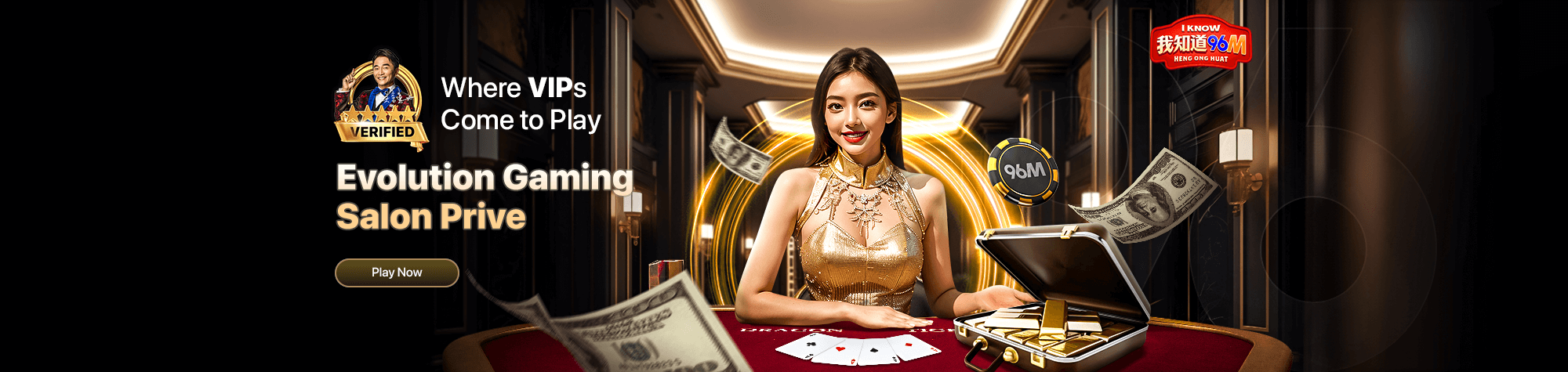 96M - Image Carousel 2 - Dekstop - openwin