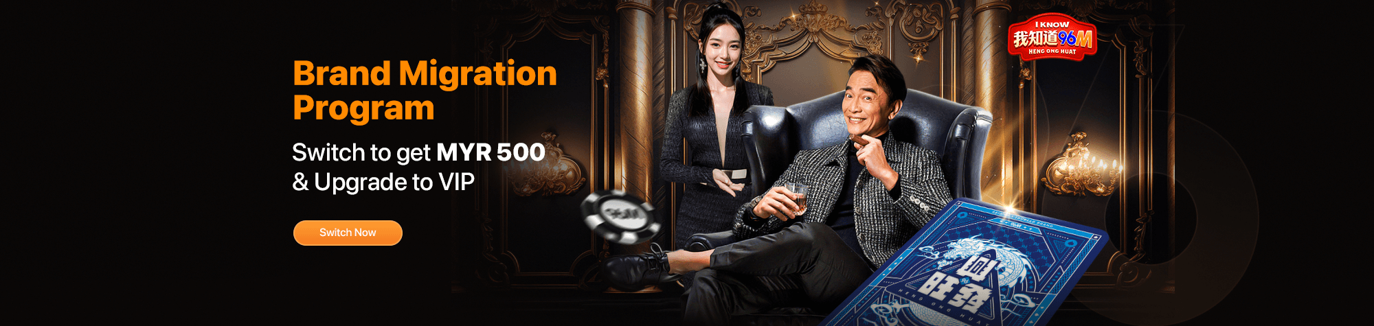 96M - Image Carousel 4 - Dekstop - openwin