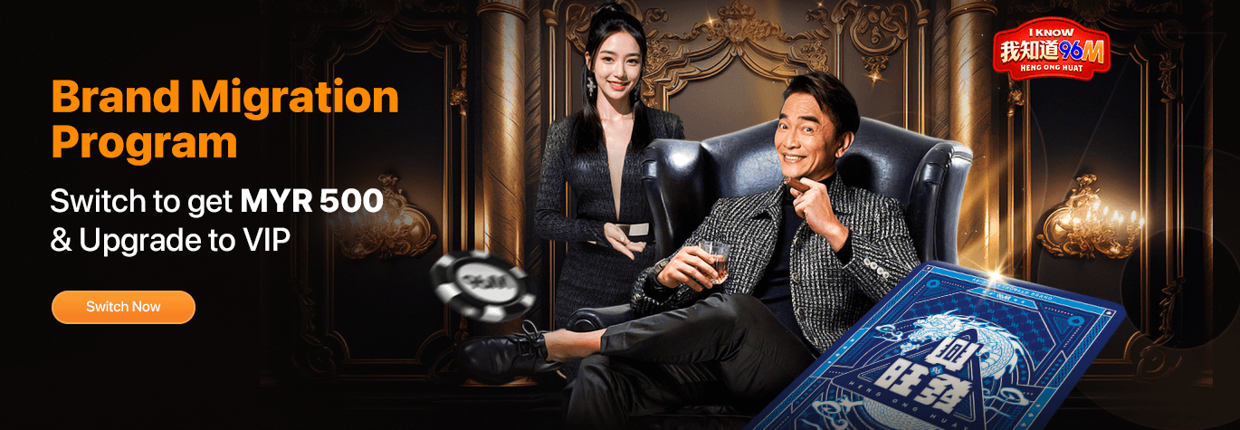 96M - Image Carousel 4 - openwin