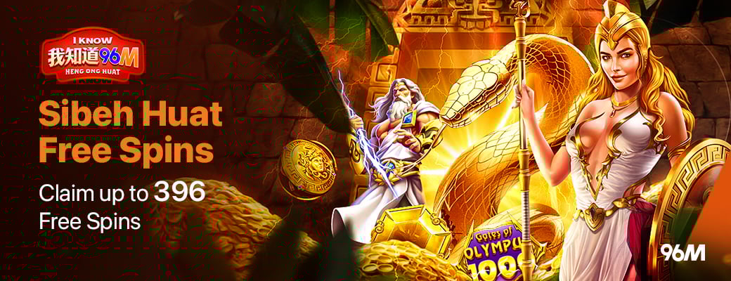 96M - Promotional Banner 2 - Dekstop - openwin